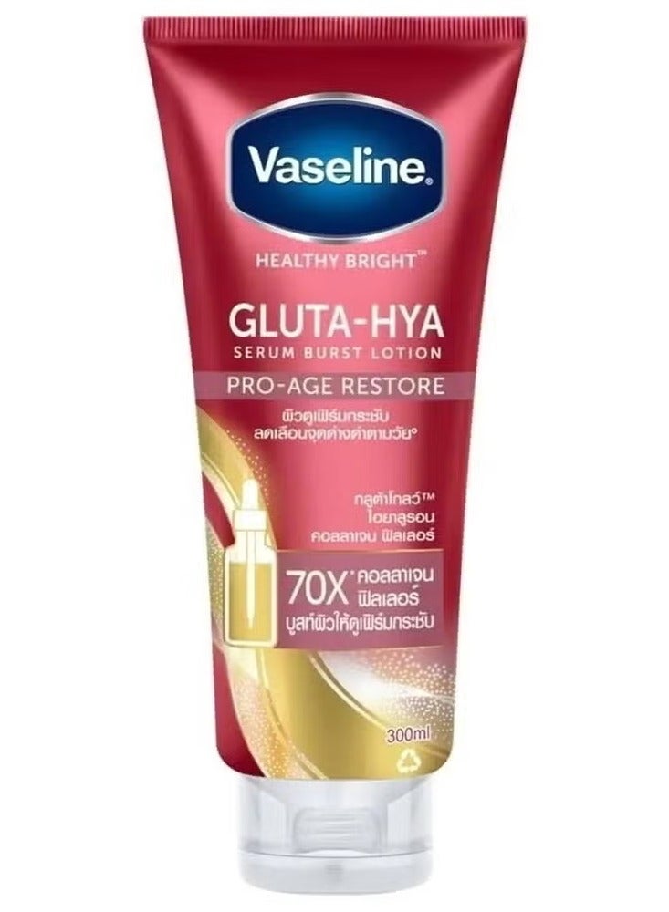 Vaseline Gluta-Hya Serum Burst Lotion PRO-AGE Restore 300 ml