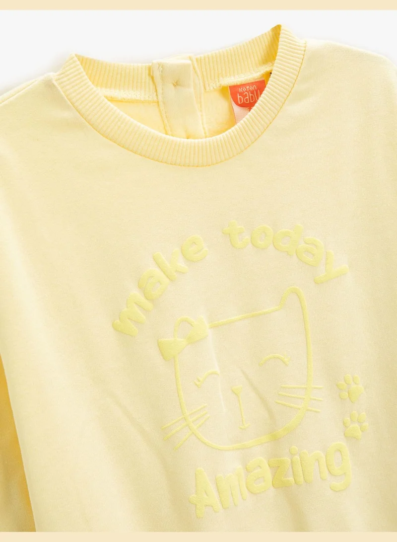 كوتون Cat Printed Sweatshirt Brushed Interior Back Press-Studs Crew Neck