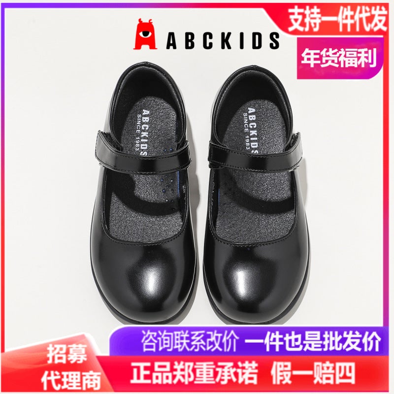 Abckids5538 Children'S Shoes Girls' Leather Shoes 2025 Spring New Style Little Girl Performance Black Leather Shoes Single Shoes - Image 2