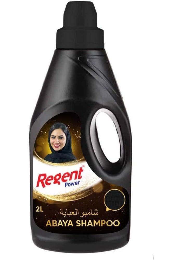 Regent Power شامبو عباءة ريجنت باور 2 لتر - Image 1