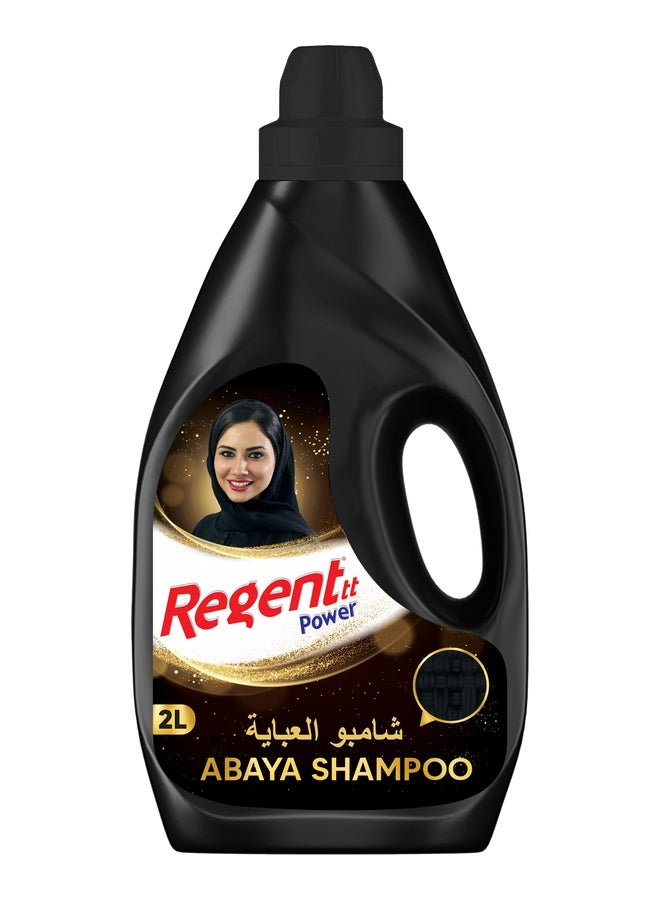 Regent Power شامبو عباءة ريجنت باور 2 لتر - Image 1