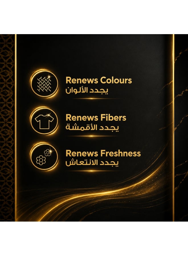 Regent Power شامبو عباءة ريجنت باور 2 لتر - Image 2