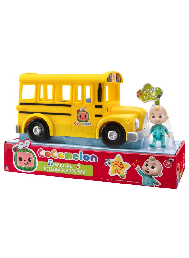 Jazwares حافلة المدرسة الموسيقية من كوكوميلون مع شخصية جي جي | تعزف أغنية "عجلات الحافلة" | لعبة تعليمية مبكرة | تساعد في تطوير المهارات الحركية | هدية مثالية للرضع والأطفال الصغار - Image 1