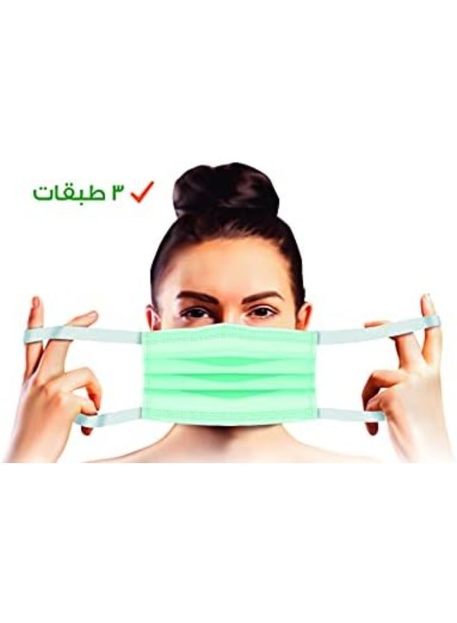 evony Premium Surgical Face Masks with Ultra-Soft Elastic Ear Loops – High-Filtration 3-Layer Protection – Comfortable and Breathable Daily Mask – 50 Pieces Pack. - Image 3