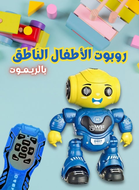 ألعاب الروبوت، روبوتات ذكية للتحكم عن بعد للأطفال، روبوتات قابلة للبرمجة قابلة لإعادة الشحن مع الإيماءات والاستشعار، ألعاب روبوت المشي والرقص، هدايا للأولاد والبنات فوق سن 3 سنوات