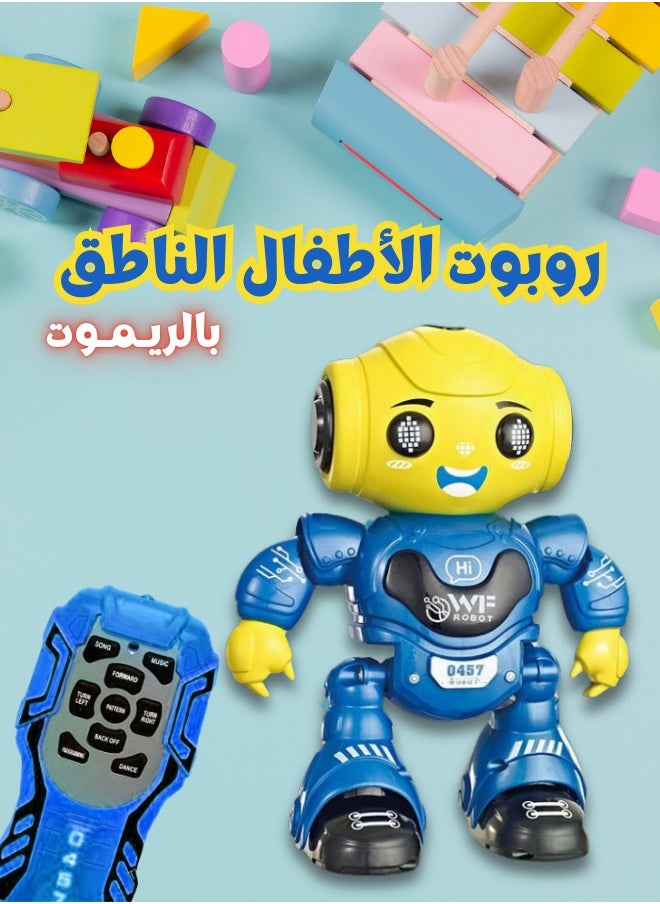 ماركة غير محددة - ألعاب الروبوت، روبوتات ذكية للتحكم عن بعد للأطفال، روبوتات قابلة للبرمجة قابلة لإعادة الشحن مع الإيماءات والاستشعار، ألعاب روبوت المشي والرقص، هدايا للأولاد والبنات فوق سن 3 سنوات - Image 1