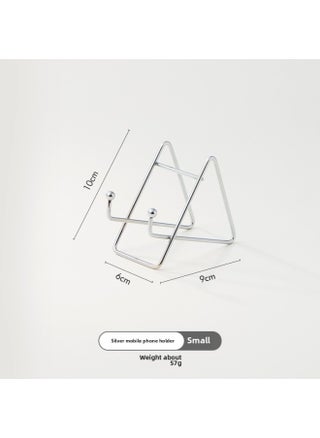 Internet Class Milli Special Wind And Fate Play Apple Stand Live Desktop Tablet Stand IPad Stand Read-Color:Small Silver Mobile Phone Holder-regular Style - pzsku/Z5A8025EC4A75A968D1E4Z/45/1744862504/c1cdb07a-cbf5-42fc-8337-dde1d62f5c2b