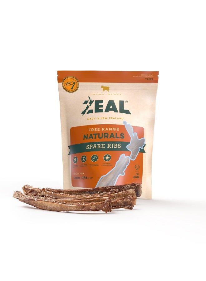 زيل أضلاع زيال الاحتياطية (500 جرام) - Image 4