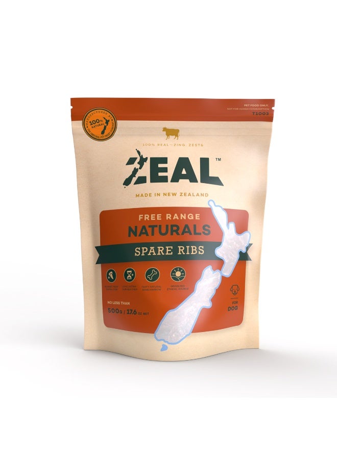 زيل أضلاع زيال الاحتياطية (500 جرام) - Image 2