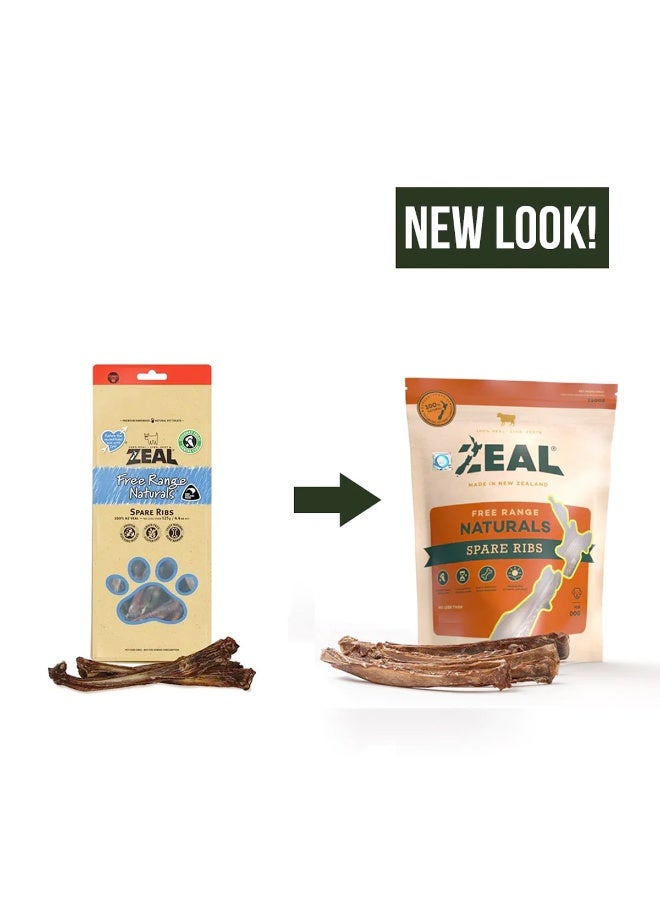 زيل أضلاع زيال الاحتياطية (500 جرام) - Image 1