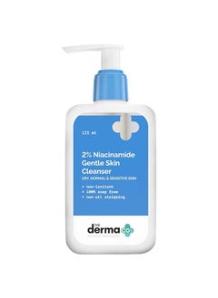 2% Niacinamide Gentle Skin Cleanser - pzsku/Z5A8093BC268E73ABEAFBZ/45/_/1720002683/72eedefb-6c75-4f24-a186-e26f8ddfb2e6