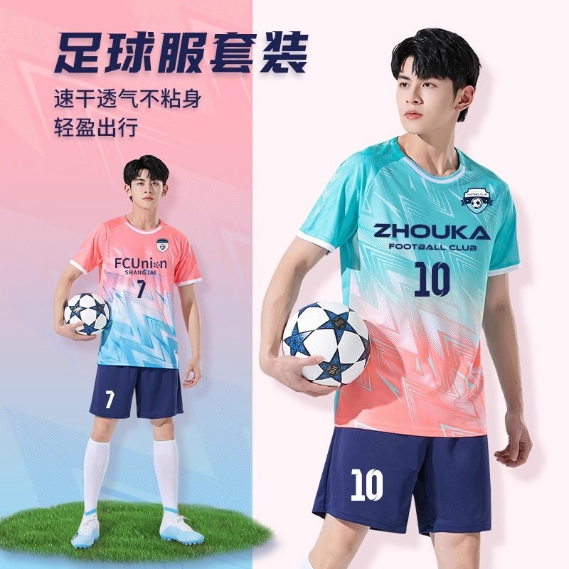 Football Uniform Suit Men'S Summer Adult Game Team Uniform Training Uniform Children'S Quick-Drying Short-Sleeved Football Jersey With Printed Number - Image 4