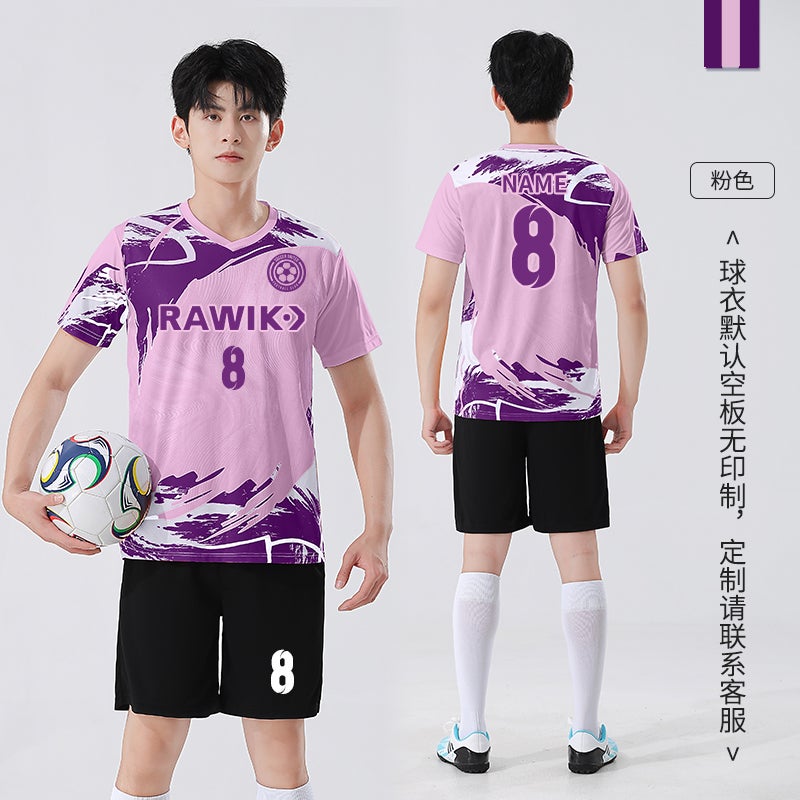 Football Uniform Suit Men'S Summer Adult Game Team Uniform Training Uniform Children'S Quick-Drying Short-Sleeved Football Jersey With Printed Number - Image 1