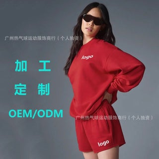 Aloyoga Suit Sweatshirt V Neck Triangle Cup Bra High Waist Tight Shorts Casual Three-Piece Set Knitted Zipper Customized processing - pzsku/Z5A817371F3539A79106CZ/45/1746218988/147a8a23-c674-46c3-9f61-2b0f5f16b639