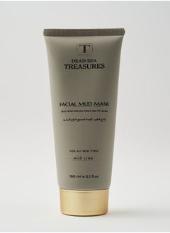 DEAD SEA treasures Dead Sea Treasures Facial Mud Mask  - Image 2