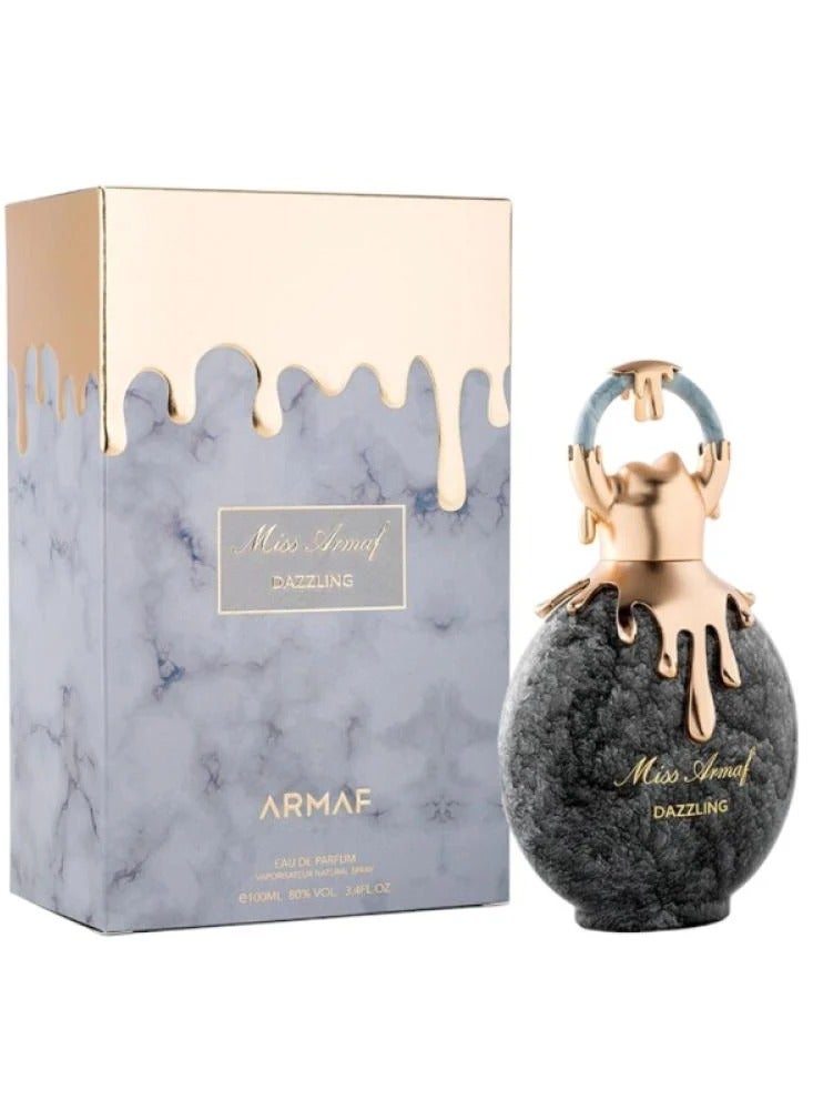 أرماف عطر مس ارماف دازلينج  100 مل - Image 1