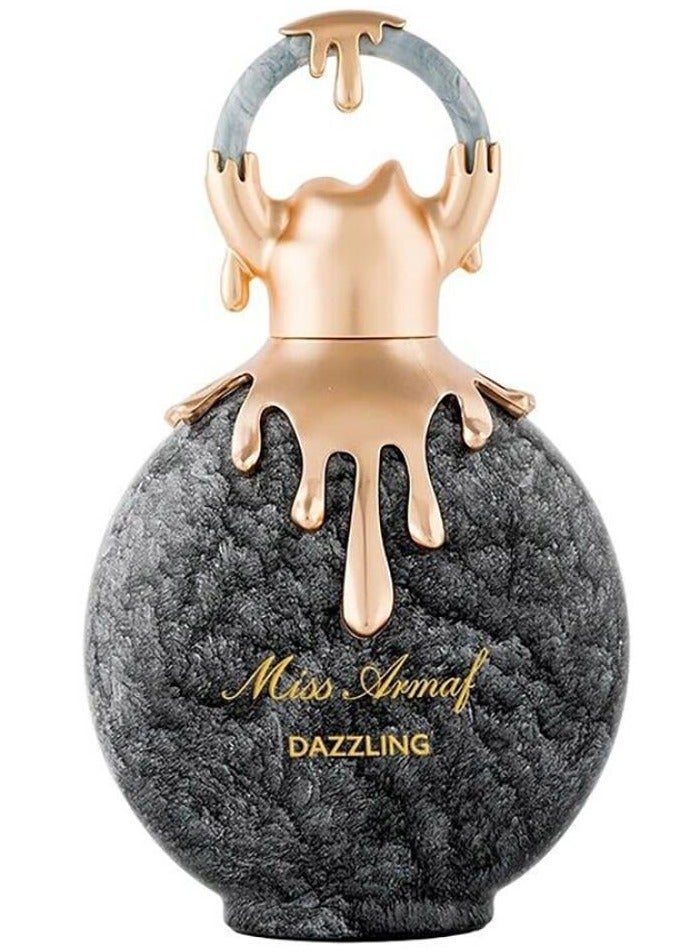 أرماف عطر مس ارماف دازلينج  100 مل - Image 2