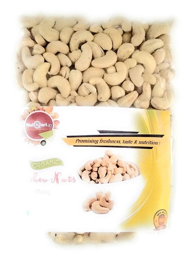 كاجو باجو عضوي طبيعي خام خاص (500 غرام) - Image 1