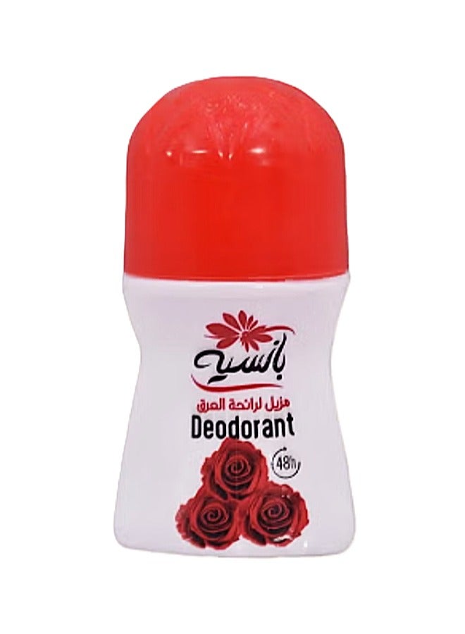 PANSSEE Pansy Roll-On Deodorant - 48-hour instant protection and freshness, for daily use, 50 ml - Image 1