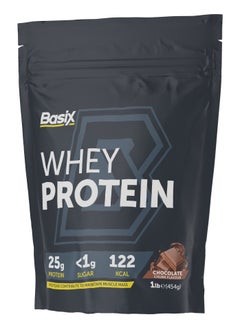 Basix Basix Whey Protein 1Lbs Chocolate Chunk Flavor  - Image 1