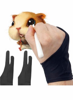 Artists Gloves,Two Fingers Gloves Palm Rejection with Two for Paper Sketching Graphics Drawing Tablet, Suitable Left and Right Hand(Medium/Black/2Pcs)