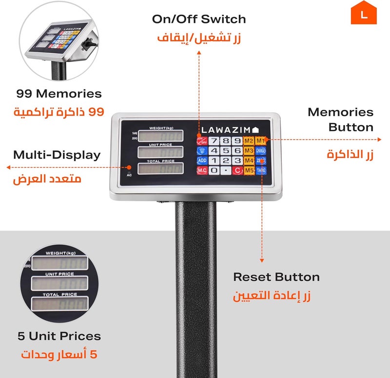 Electronic Scale - 600kg - Industrial Battery Powered Digital Weighing Scale with Tare Function, Foldable Design, Multi-Window Display - for Retail, Warehouses, Logistics, and Pet Weighing - Image 4