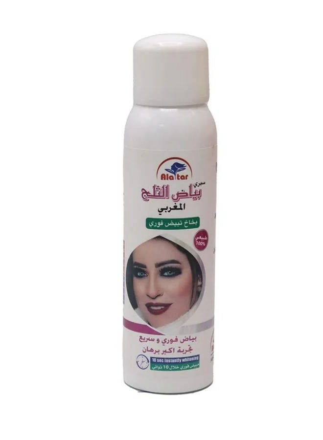 alattar Moroccan Snow White Instant Whitening Spray 180 ML