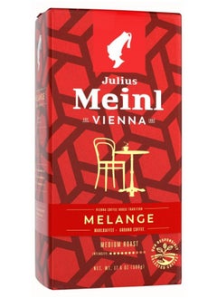 JULIUS MEINL Julius Meinl Vienna Coffee House Tradition, Medium Roast Ground Coffee, Intensity 7, 500g  - Image 3