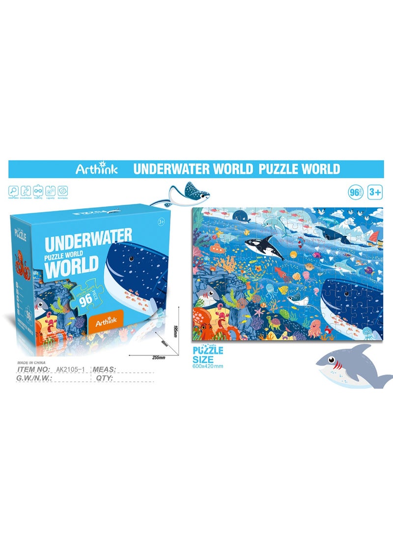 Cute Cartoon Children'S Jigsaw Puzzle Educational Toys, Children'S Gifts Birthday Sharing Souvenirs Gift Box Jigsaw Puzzle Educational Toys Kindergarten Gifts, Suitable For Children Over Three Years Old To Play (96 Pieces Of Ocean World) - Image 2