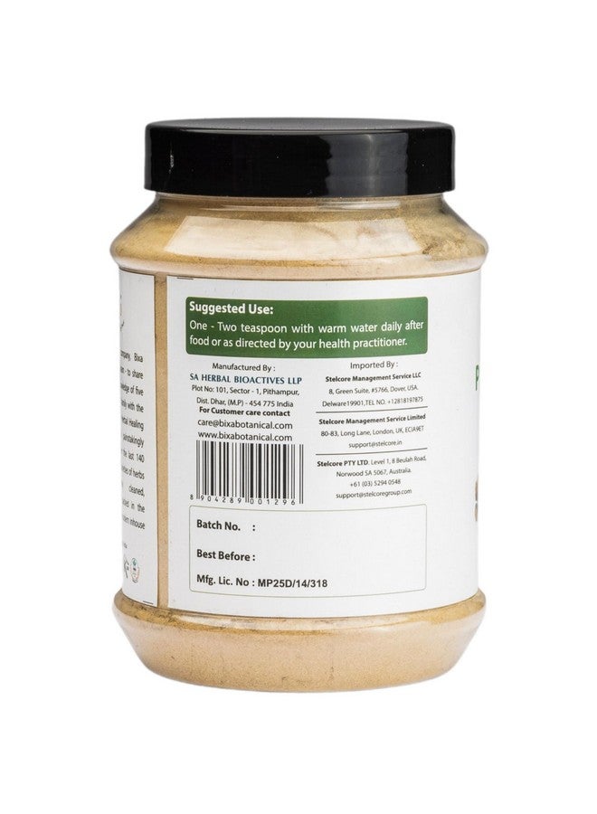 bixa BOTANICAL Punarnava Powder | Boerhavia Diffusa | 1 Pound / 16 OZ | Ayurvedic Herbal Supplement | Gluten Free, Non-GMO, Steam Treated, Vegan, 100% Pure. - Image 3