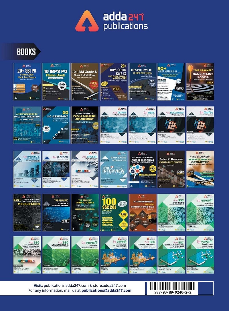 A Comprehensive Guide for DRDO MTS - Image 2