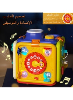 M MIAOYAN Early childhood education multi-faceted magic cube spinning music hexahedron multifunctional educational toy, busy board toddler toys educational activity sensory toys for children over 1 year old  - Image 2