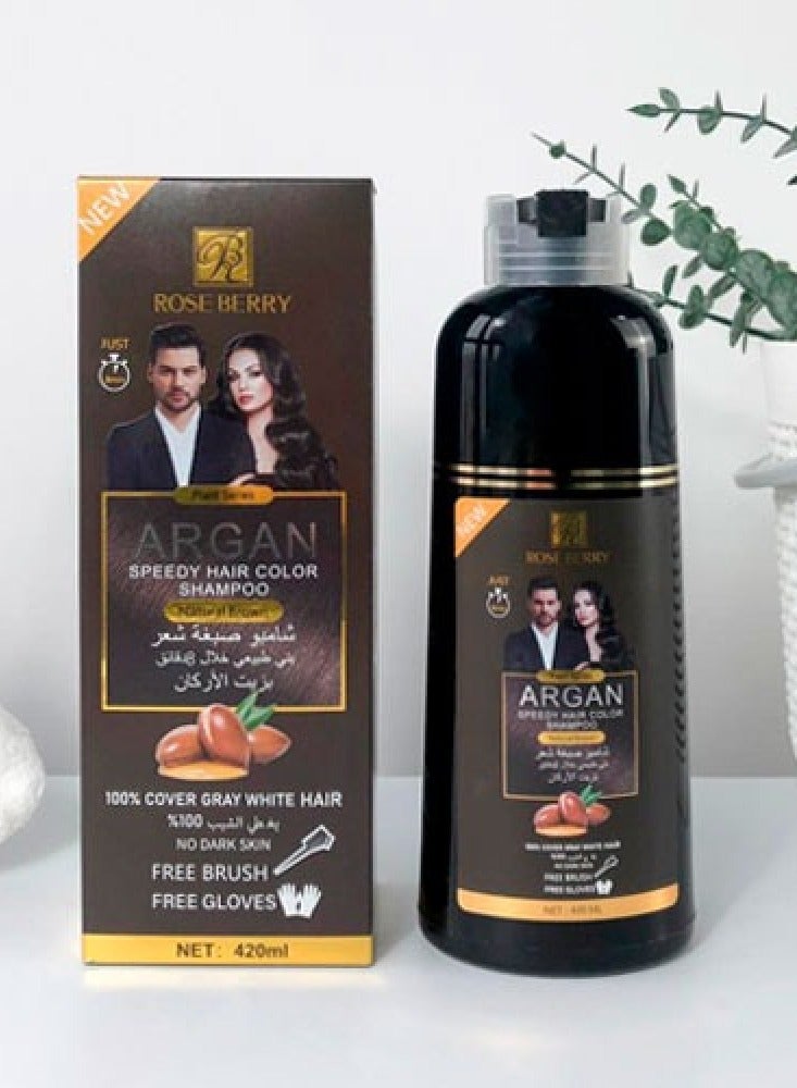 ROSE BERRY Hair Dye Shampoo With Argan Oil Brown Black 420 ML - Image 1