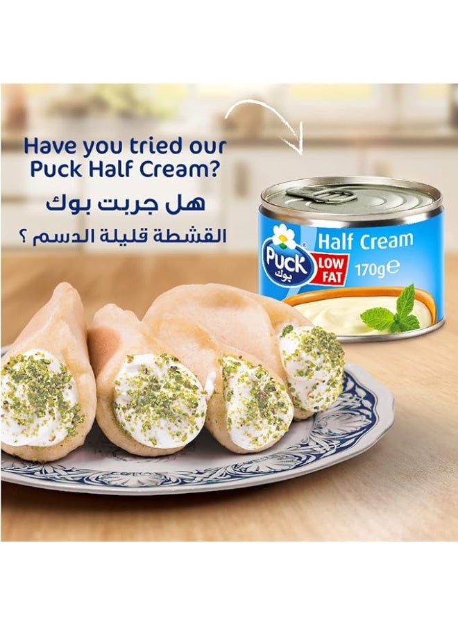 بوك 2 كريمة بوك البيضاء المعقمة 160 غرام - Image 4