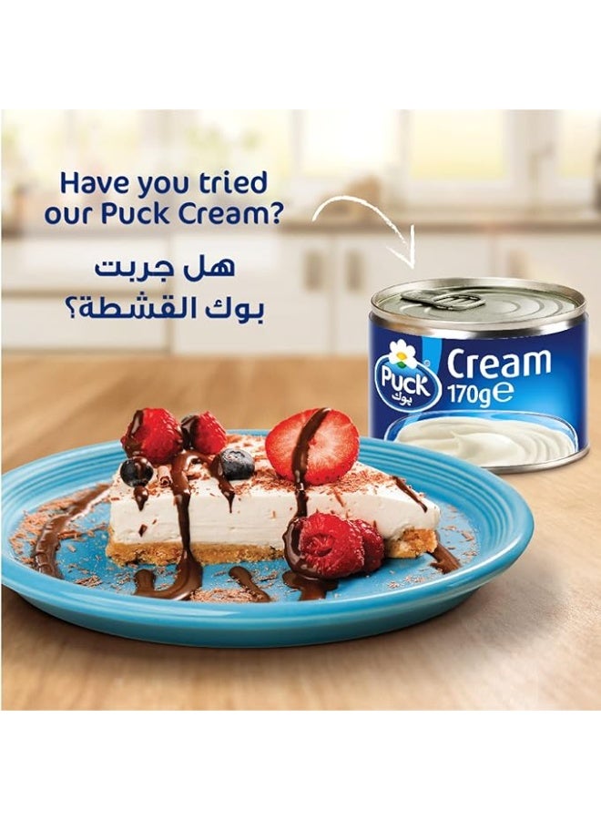 بوك 2 كريمة بوك البيضاء المعقمة 160 غرام - Image 5