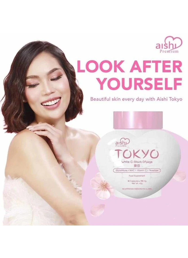 طوكيو طوكيو وايت كبسوله لتفتيح البشره /Tokyo White Capsule  - Image 2