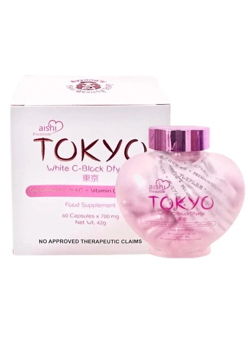 طوكيو طوكيو وايت كبسوله لتفتيح البشره /Tokyo White Capsule  - Image 3