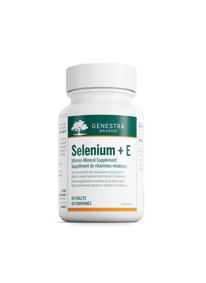 جنيسيس - Genestra Brands Selenium + E | يوفر دعمًا مضادًا للأكسدة | 60 قرصًا - Image 1