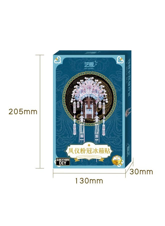 Mu 3D Metal Puzzle Beijing Opera Crown Fridge Magnet Models Kits Building 3D Wooden Puzzles, DIY Refrigerator Magnet Craft Work Miniature Building, Birthday Gifts Home Office Room Decor - Image 3