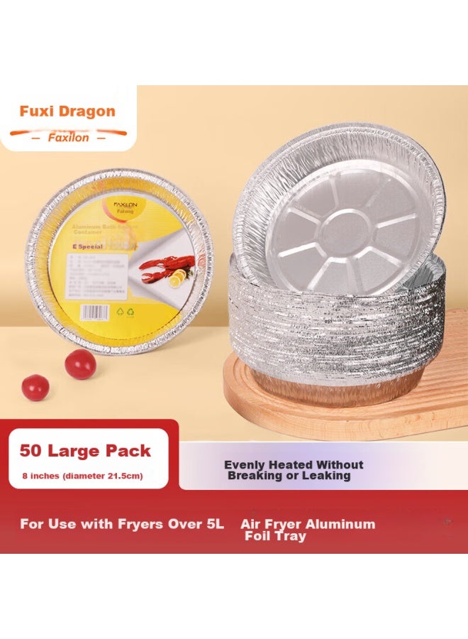 Faxilon Faxi Long Air Fryer Oven-specific Aluminum Foil Trays And Bowls, 21cm*50 Pieces, Aluminum Foil Containers For Home And Outdoor Barbecue, Heat-resistant - Image 1