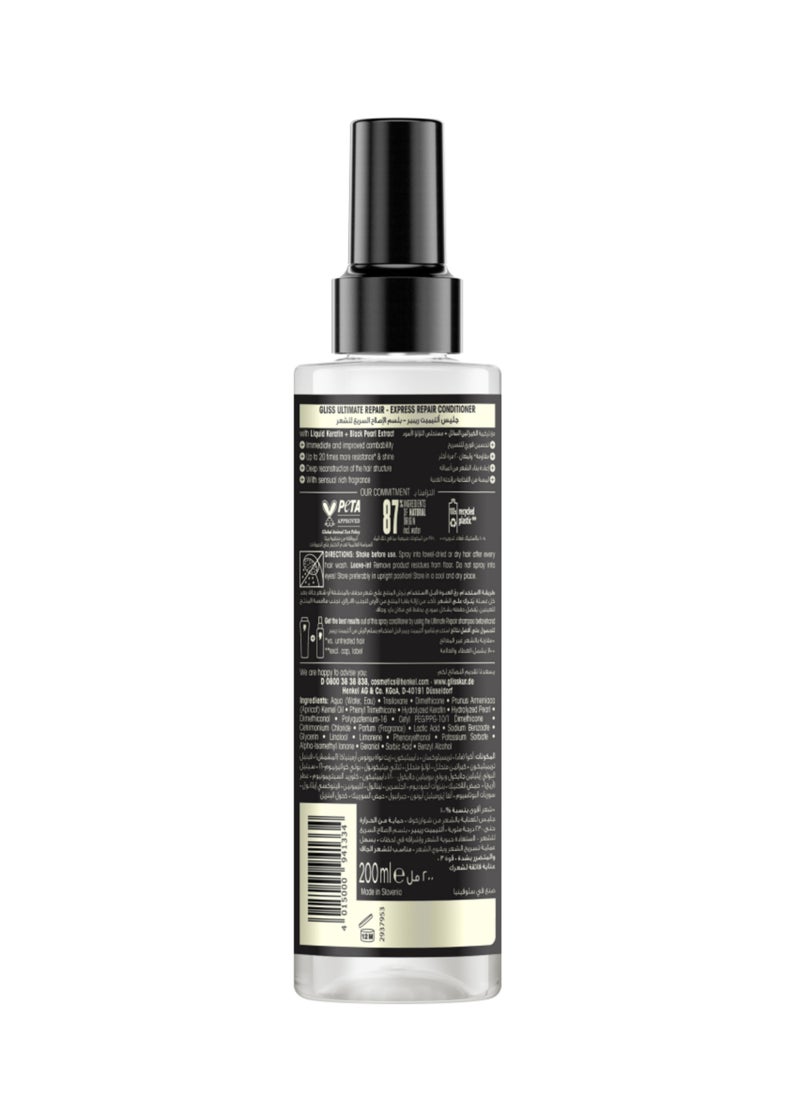 Gliss Ultimate Repair - Express Repair Conditioner 200ml - Image 2