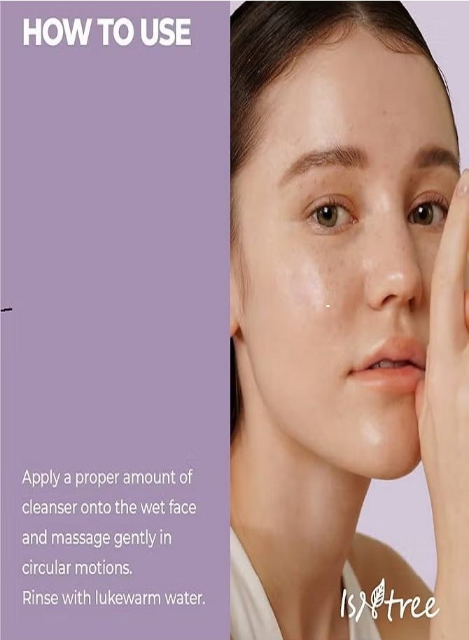 IsNtree onion newpair gel cream 50ml - Image 2