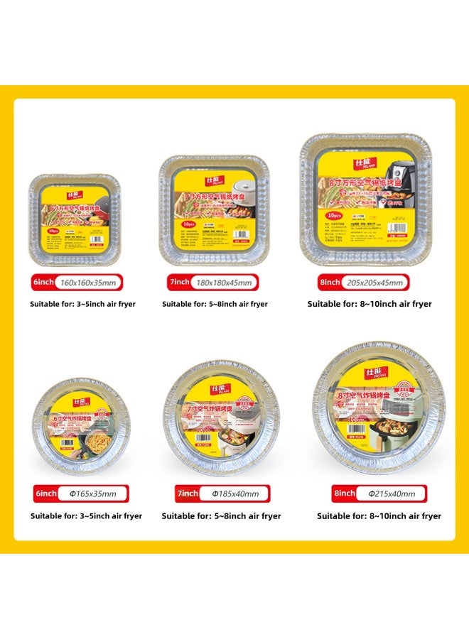 Shi Neng Air Fryer Special Paper Plate Disposable Tin Paper Plate 6 Inch 7 Inch Baking Plate Food Grade Baking Disc 8 Inch-Specifications:7inch Air Fryer Tin Foil Plate (round) 7inch *30 Pieces/pack - Image 5