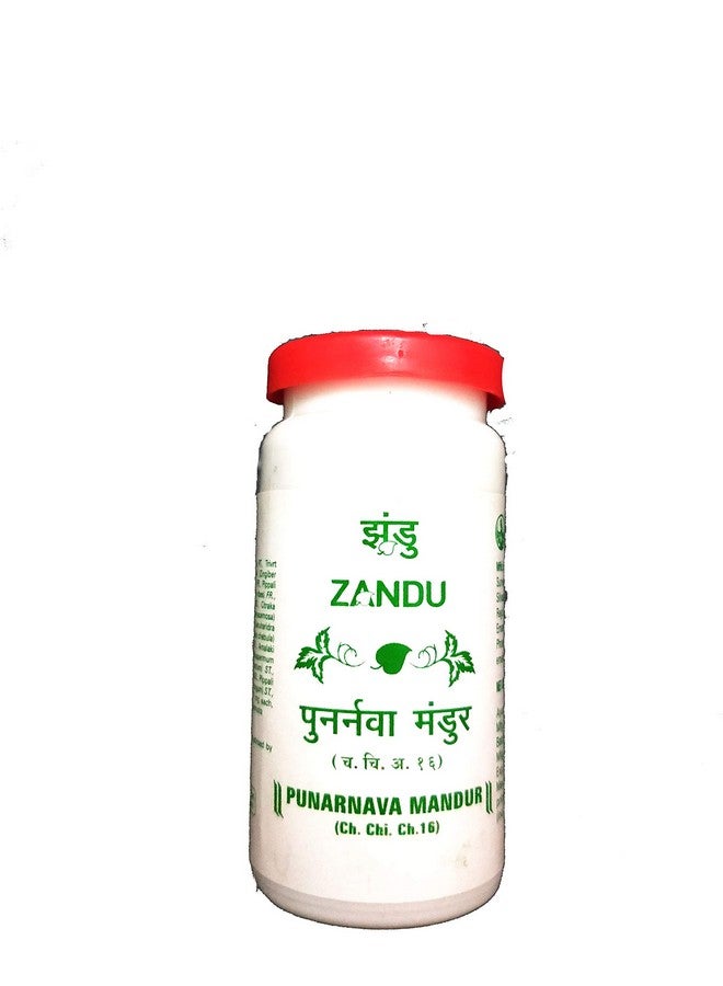 Zandu Punarnava Mandur 40 Tablet Pack Of 3 - Image 1