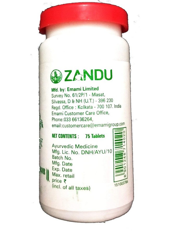 Zandu Punarnava Mandur 40 Tablet Pack Of 3 - Image 3