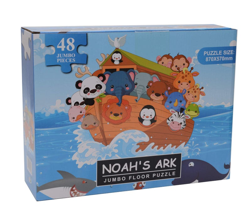 STORE 2508 Store2508 Noah’s Ark Jumbo Floor Jigsaw Puzzle 48 Pcs. Puzzle Size – 87 * 57 Cm - Image 1