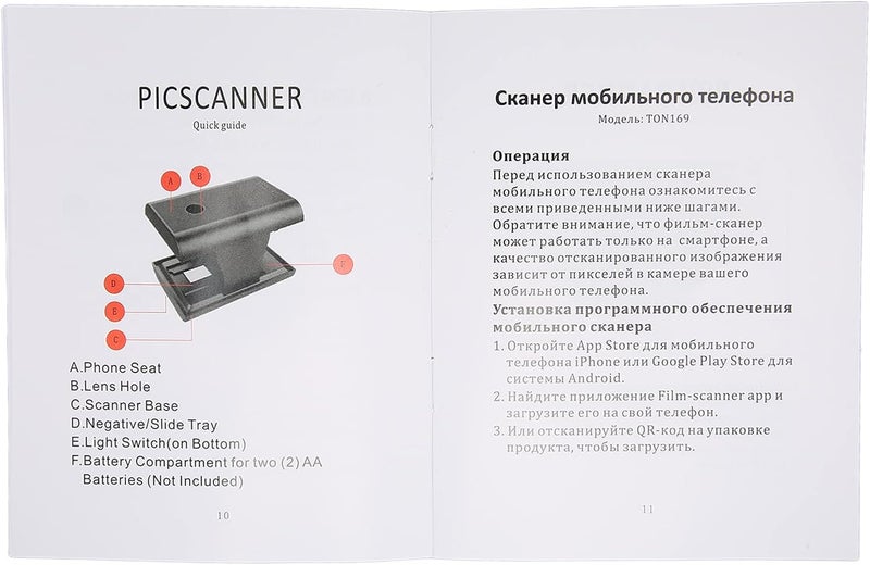 Tyenaza Mobile Film Scanner Portable Foldable 35/135MM Photo Phone Film Scanner for Android for iOS - Image 3
