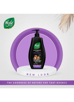 Nyle Naturals Volume Enhance Shampoo With Blackberry Reetha And Amla Gentle & Soft Shampoo Ph Balance And Paraben Free 1L  - Image 5