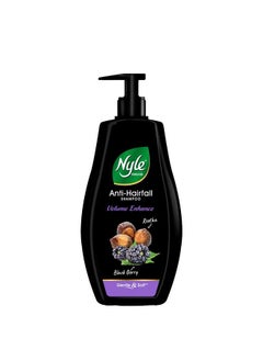 Nyle Naturals Volume Enhance Shampoo With Blackberry Reetha And Amla Gentle & Soft Shampoo Ph Balance And Paraben Free 1L  - Image 2