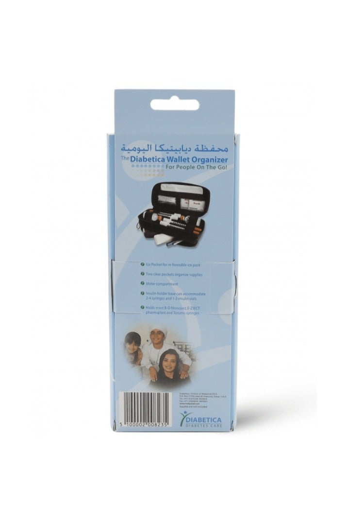 دايابتيكا محفظة ديابيتيكا اليومية – محمولة وتحافظ على برودة الأنسولين أثناء التنقل - Image 3